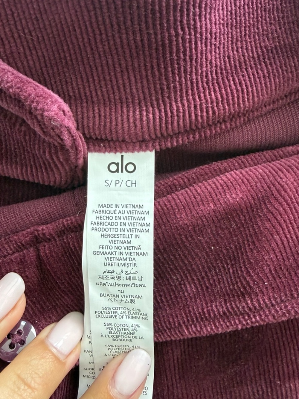 ALO Yoga Wine Velour Athletic Shorts - Picture 2 of 4